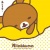 :iconteddy-bear-kuma-chan: