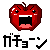 :icontennenboke: