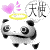 :icontenshi79: