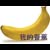 :iconterakunomiya: