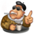 :iconterpentinecat: