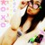 :icontetsunaomisan: