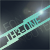 :iconth3-one: