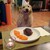 :iconthatsasortofplant: