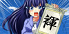 :iconthe-art-of-ecchi: