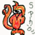 :iconthe-moep: