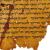 :iconthe-scriptures: