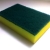 :iconthe-sponge-club: