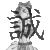 :iconthe-whitedemon: