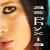:icontheAsphyxiaProject: