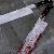 :iconthebirthdaykiller: