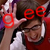 :iconthefictionalization: