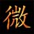 :icontheflyingsparrow: