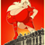 :iconthelonelysocialist: