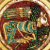 TheRaconteuse :icontheraconteuse: