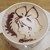 :icontheskywitch: