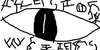 :iconthestorywriters: