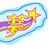 :iconthesweetettes: