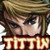 :iconthetittin:
