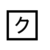:icontheunknowphantom: