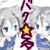 :icontheyugiohfreak: