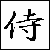 :icontholion: