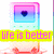 :iconthousand1volts: