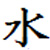 :iconthunder-ninja: