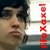 :icontifaxaxel: