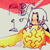 :icontimmyslilfamily:
