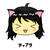 :icontincee20: