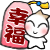 :icontinsanzo: