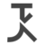 :icontjkohl: