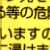 :icontjviper2001:
