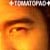 :icontomatopao: