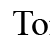 :icontomodachiadventures: