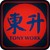 :icontonydongsheng: