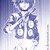 :icontoothpickninja: