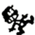 :icontopkewl: