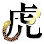 :icontoratsukino:
