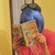 :icontori-turtle: