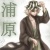 :icontornin2: