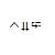 :icontotakeke777: