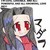 :icontouchmeanddie: