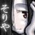 :iconToulal: