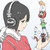 :icontraceuserx: