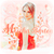 :icontratra501: