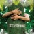 :icontreehugger2000:
