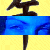 :icontrinity-creen: