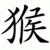 :iconTrixanity-Slive: